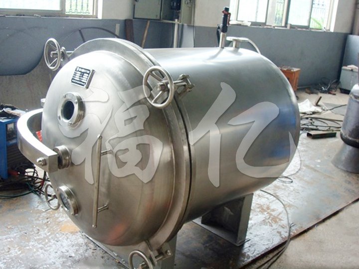 YZG series Circular static vacuum dryer