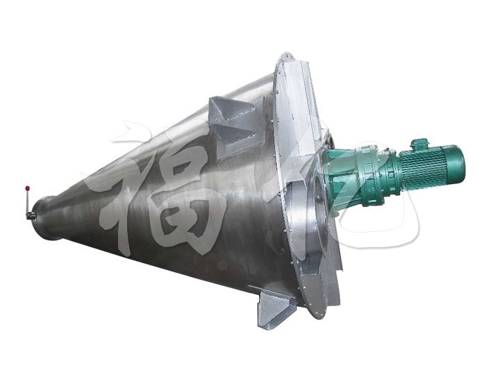 DSH series double screw cone mixer